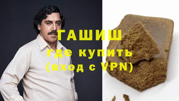 ешки Балахна